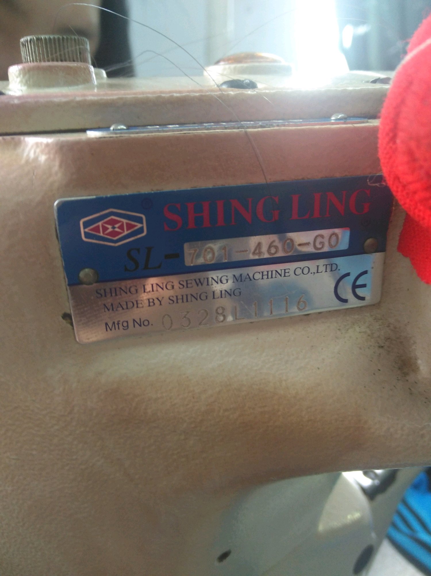 星菱SHING LING,SL-701-406-GO四針六線拼縫機(jī)，老斷線，斷針 